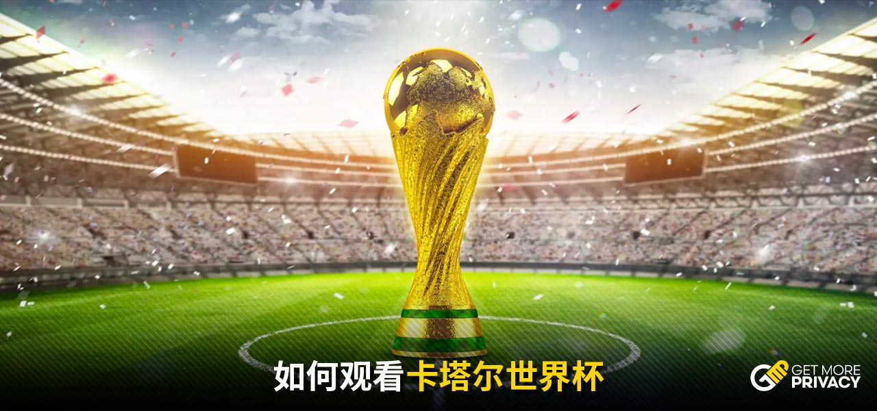 在一些成功