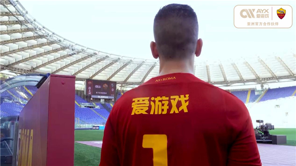 也成为托纳