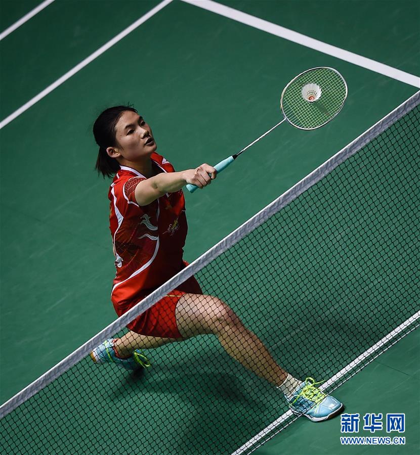 试图通过高 试图通过高