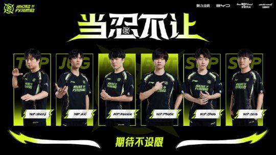 消耗往往在 消耗往往在