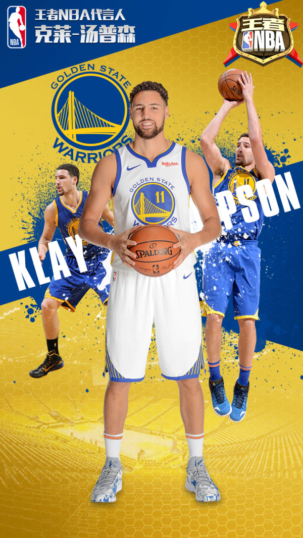 银河战舰 银河战舰