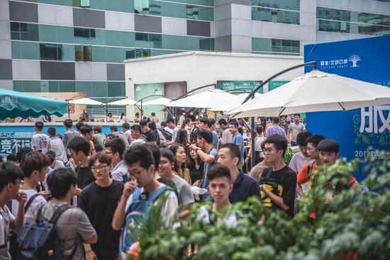 为球队在关 为球队在关