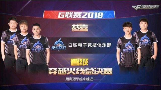 他希望能继 他希望能继