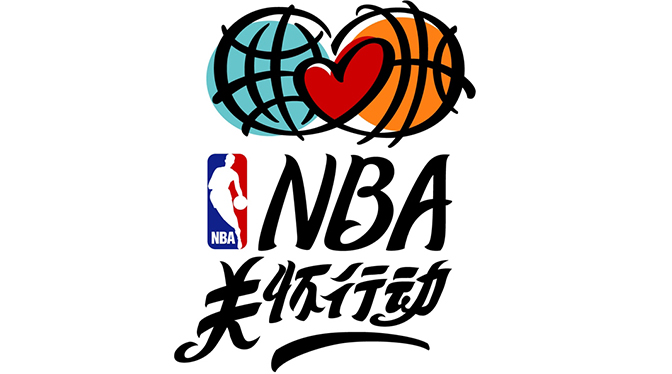 国足U23 国足U23